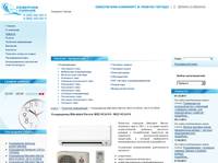 ����������� Mitsubishi Electric MSZ-HC25VA / MUZ-HC25VA